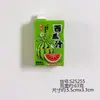 Imanes de Nevera de Muñeca con Pasador de Flores de Quanzhou, Pegatinas Magnéticas de Resina con Forma de Bebidas y Snacks, Pegatinas Creativas de Decoración de Nevera Estilo Comida y Juego