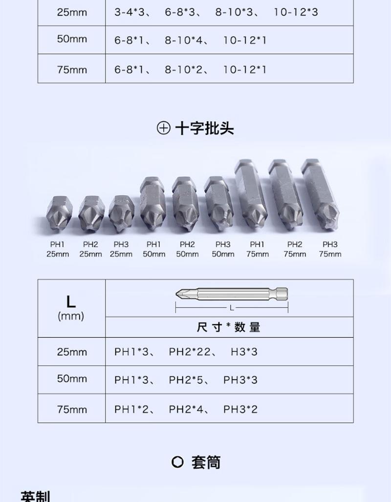 208详情_13