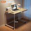 Mesa de Noche Simple Mesa Móvil Dormitorio Hogar Estudiante Mesa para Laptop Plegable Elevable Escritorio de Aprendizaje