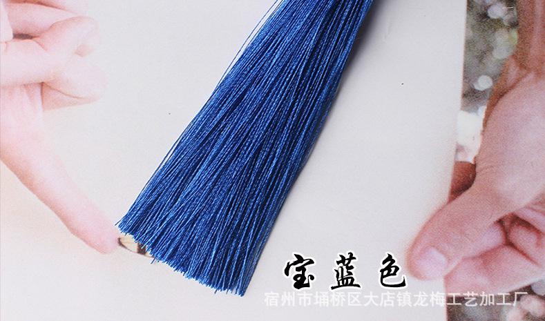 阿里9公分套管_38.jpg