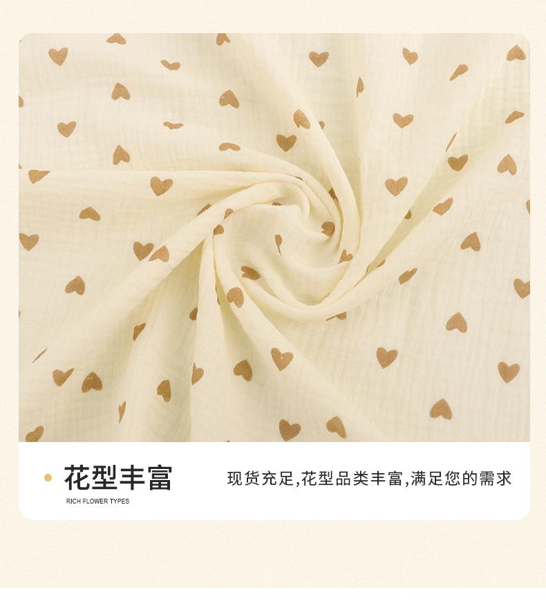 贾思敏详情色卡_10.jpg