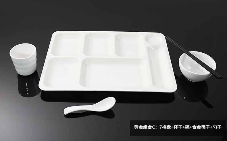 详情 (9)