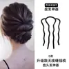 Novo Pente de Cabelo U-shaped de Pérola de Alto Padrão Estilo Chinês Pente de Cabelo Disco para Parte de Trás da Cabeça Feminino Acessório de Cabeça Hanfu Antigo Moda