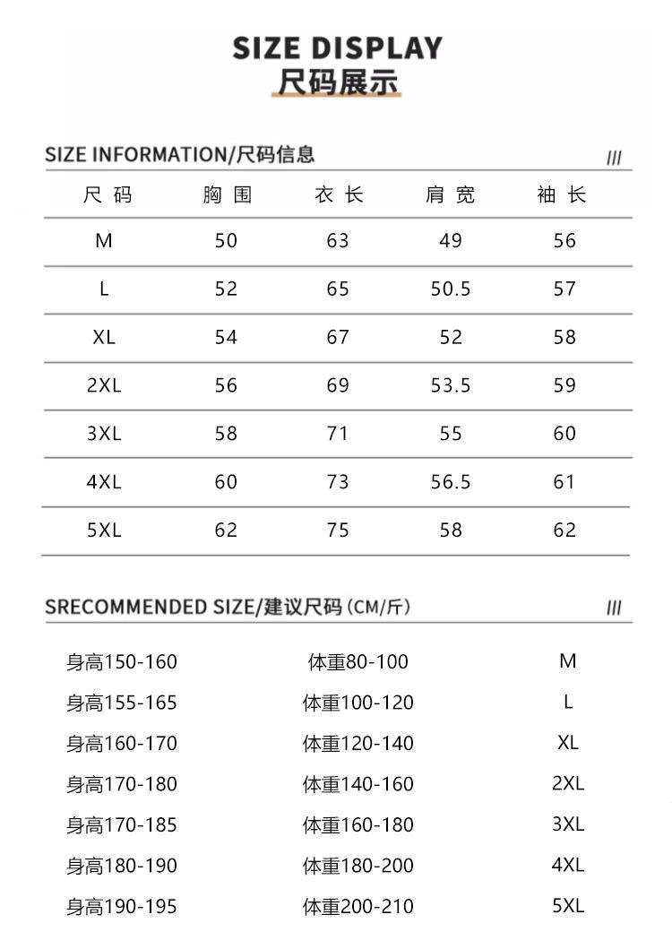 详情_11