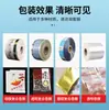 Película Selladora de Rollo Personalizada Dulces Café Compuesto Papel de Aluminio Fácil de Rasgar Alimentos Mate Película de Rollo de Papel de Aluminio Hecha a Medida