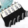 Calcetines de Verano Finos para Hombre de Cintura Corta, Calcetines de Barco Rayados de Color Sólido, Transpirables, Absorbentes de Sudor, de Cintura Baja, Invisibles, al por Mayor