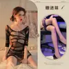 Lingerie Sexy Hemei, Body de Renda Listrada Bodycon Vazado Sedutor Estilo Europeu e Americano, Uniforme Tentação