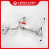 Peças do motor Cummins 6BT Tubo de óleo de alta pressão 3913884