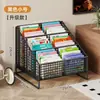 Estante de Livros de Mesa Estante de Livros Ilustrados Infantil Mesa de Cabeceira Rack de Armazenamento para Janela de Canto Mesa de Leitura para Bebê Caixa de Armazenamento Pequena Integrada