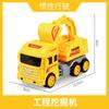 Juguete de Coche de Inercia para Niños Set de Vehículos de Ingeniería Camión de Bomberos y Sanidad Excavadora Volquete Mezcladora Puestos Regalos Calientes
