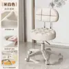 Silla de Maquillaje Silla Especial con Respaldo para Salón de Belleza Silla Elevable Giratoria con Ruedas para Técnico de Uñas Peluquero Taburete de Barra Silla Grande de Trabajo