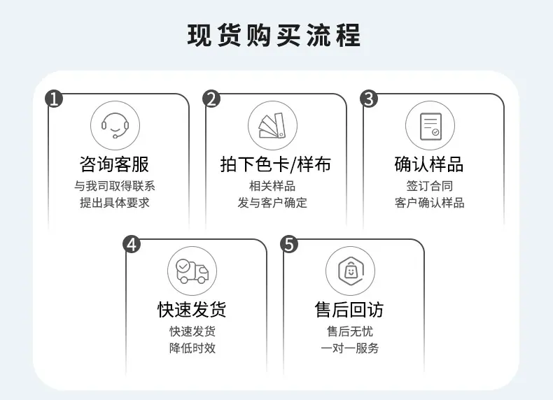 长图详情修改_10.jpg
