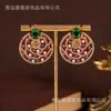 Pendientes Geométricos Coloridos de Diamantes Exagerados Europeos y Americanos, Pendientes Creativos Personalizados de Aleación con Goteo de Aceite, Pendientes Divertidos Retro para Mujer