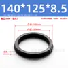 Anillo de Sello de Pistón de Cilindro Ycc Pgy Gp Anillo de Sello Tipo Y Anillo de Sello de Cilindro Sc 32/40/50/250