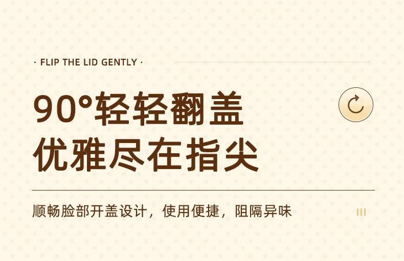 详情_14.jpg