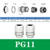 Conector impermeável de nylon poroso para cabo M20/PG16 conector de plástico Cabeça Grande selada para cabo trava fixa porca de fixação