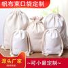 Fábrica Vende Bolsas de Algodón, Bolsas Pequeñas de Algodón Puro con Cordón, Tamaño Pequeño, Publicidad y Promoción, Bolsas de Lona Imprimibles
