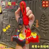 Original 2026 Hazte Rico Pronto Colgante de Cuero de Pony Llavero del Zodiaco Colgante para Bolso Pequeño Regalo de Año Nuevo Venta al por Mayor