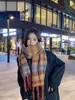 Colección de Bufandas de Mohair de Color Sólido de Otoño e Invierno, Bufandas Atmosféricas Estilo Coreano, Bufandas Chal Ampliadas y Engrosadas al por Mayor