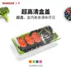 Caja de Sushi para Llevar Estilo Japonés Mizawa Personalizada Elegante Oro Marino Azul/Naranja/Rosa/Verde Caja de Empaque Desechable