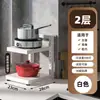 Estante de Almacenamiento Multifuncional para Cocina Encimera Gabinete Fregadero Tapa de Olla Estante de Almacenamiento Estante de Ollas Multicapa Ajustable