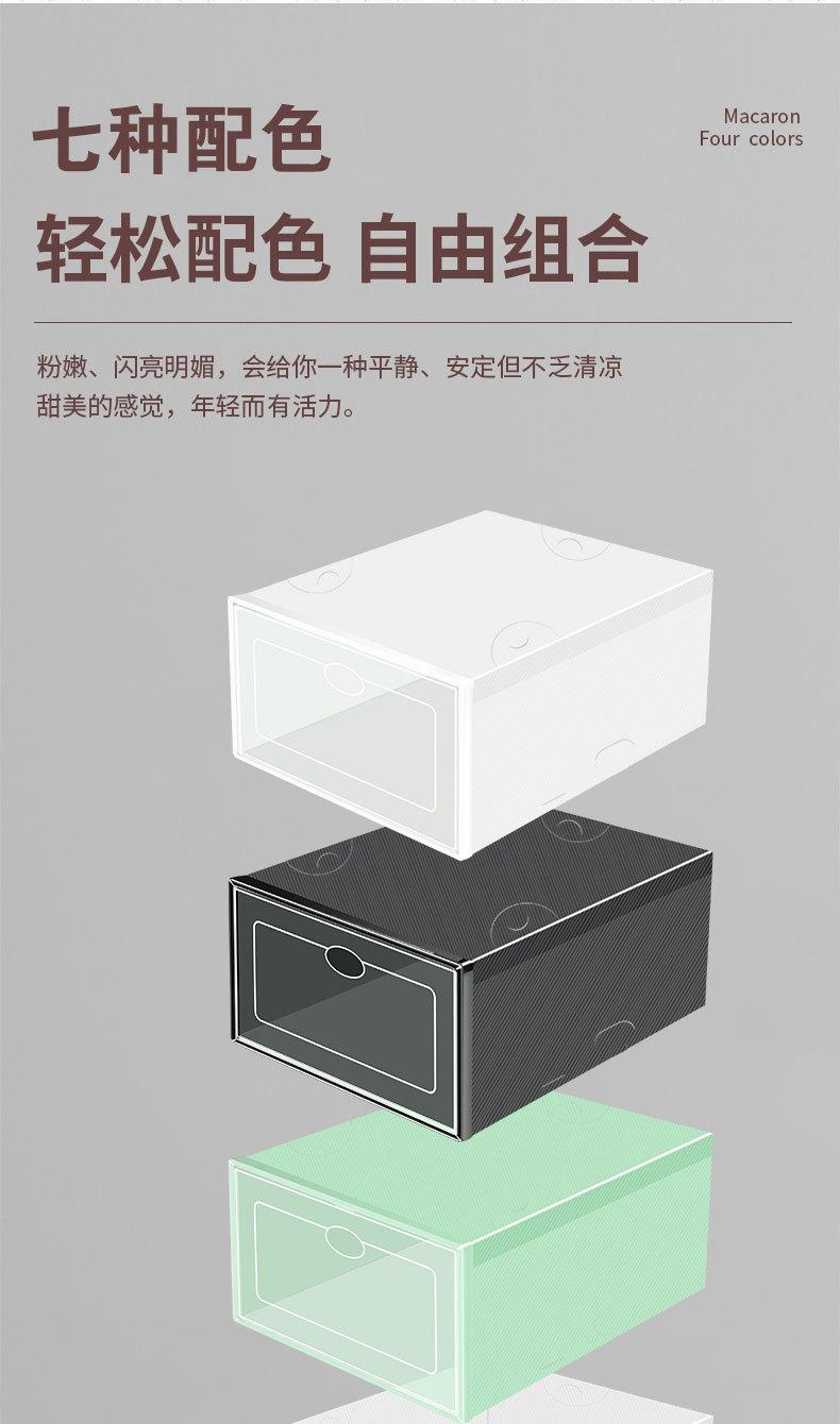 详情-03.jpg