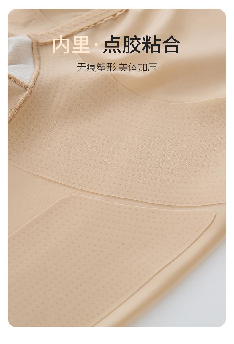 胜仔收腹裤2_21.jpg