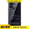 Smartphone à prova de explosão com sistema Hongmeng Chamada via satélite Smartphone à prova de explosão Dl06 Smartphone à prova de explosão