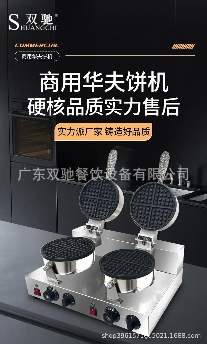 详情页_01.jpg