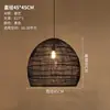 Lámpara de araña japonesa para restaurante, bar, escritorio, dormitorio, estudio, salón de té, ratán, estilo pastoral chino, tatami, lámpara de araña de ratán