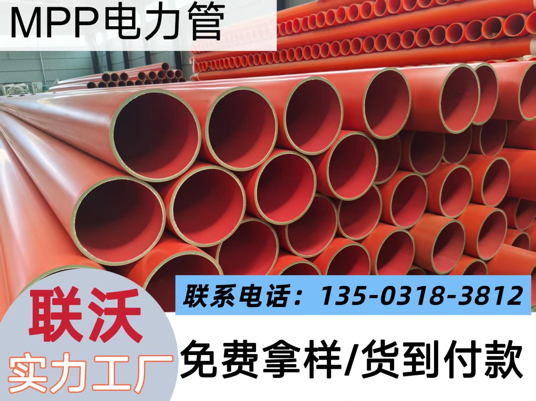 微信图片_20250823100720