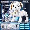 Robot de control remoto para niños, perro robot inteligente con acrobacias, inducción eléctrica, música, baile, regalo de cumpleaños