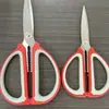 Tijeras Domésticas de Acero Inoxidable con Artesanía Alemana, Tijeras de Cocina Potentes para Cortar Carne, Tijeras Multifuncionales para Sastre, Tijeras para Huesos de Estudiante, Tijeras Hechas a Mano