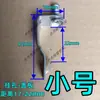 Clip de Fijación de Placa de Cubierta para Bastidor de Puente, Cierre de Hebilla en Forma de Siete, Hebilla Galvanizada sin Soldadura, Canaleta Vertical para Cables, Gancho de Acero Inoxidable 304