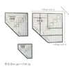 Regla Acrílica para Costura y Patchwork Regla de Diseño de Ropa 90 grados Tela Cortada Irregularmente Regla Doble Plantilla de Patchwork Transfronterizo