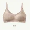 Ventas Directas de Fábrica Popular Transfronterizo Retro Estampado de Leopardo Sujetador con Copas Fijas Push-Up Pecho Pequeño Sujetador Elevador con Tira de Gel Verano