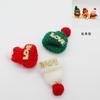 Accesorios de joyería para jugar en el agua transfronterizos patito amarillo No. 8 sombrero de pato bufanda decoración mano jugando limón té de leche regalo regalo