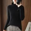 Suéter de cuello alto para mujer, suéter ajustado de color sólido, camisa básica con dibujo de cuello alto, otoño e invierno de 2022, venta al por mayor