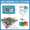 Crayones originales, juegos de mesa nuevos con juntas pequeñas, juegos de entretenimiento, acertijos encubiertos, hacen difícil que abras tu corazón.