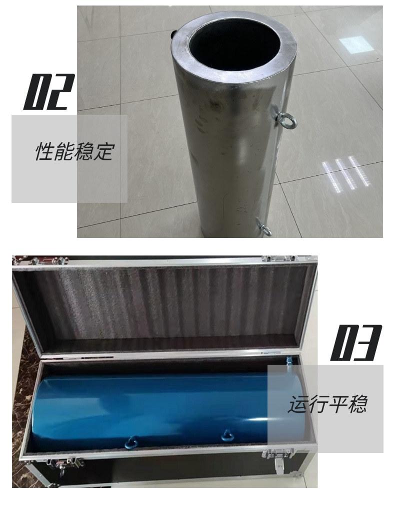 瓦斯稀释器1_4@凡科快图