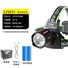 Lanterna de Cabeça LED Multifuncional de Alto Lúmen Luz Forte Cob Recarregável para Corrida Pesca Noturna Montanhismo Lanterna Especial Montada na Cabeça