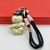 Moderna e Versátil, Fique Rico Instantaneamente, Baú do Tesouro, Chaveiro Criativo, Pingente de Bolsa, Presente para Mãe, Eu Te Amo