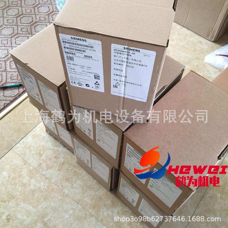 6SE6430-2UD27-5CA0 (6) 副本