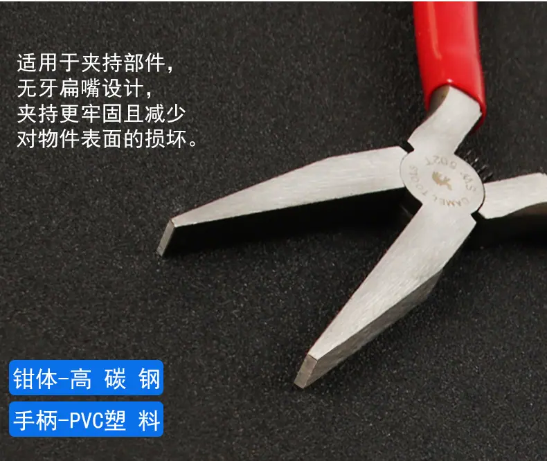 详情页_13.jpg