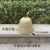 Pantalla de bambú tejida estilo Zen, hecha a mano, para uso doméstico, estilo chino vintage, rústica, decorativa, adecuada para comedores y bares