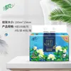 Brisa Fresca Madeira Original Produto Puro Lenço Facial Lenço Facial Três Folhas Pacote Econômico Doméstico Lenço de Papel Caixa Fechada Atacado Lenço de Papel Doméstico 150 Folhas