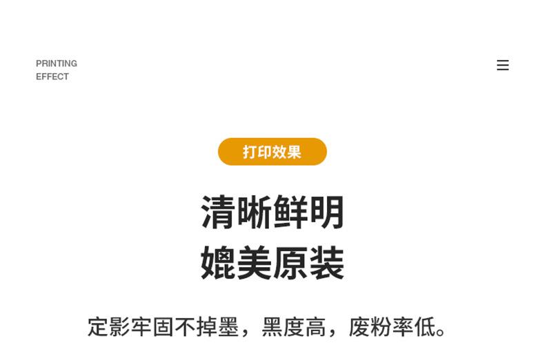 详情页_06.jpg