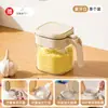 Novo Estilo Cozinha Doméstica Simples Transparente Pote de Tempero Sal Açúcar Glutamato Monossódico Caixa de Armazenamento de Temperos Garrafa de Tempero Selada à Prova de Umidade