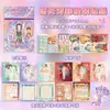Jogo de Fantasia Estilo Antigo Mansiaoman Criativo DIY Recorte Multi-Tema Cena Cartoon Decoração Material Livro de Adesivos