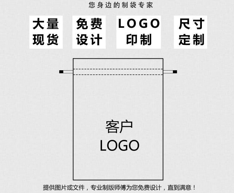 佛珠袋_03.jpg